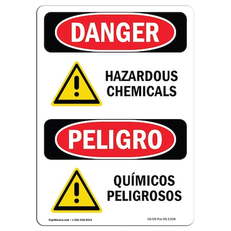 OSHA Danger, 7 Height, 10 Width, Decal